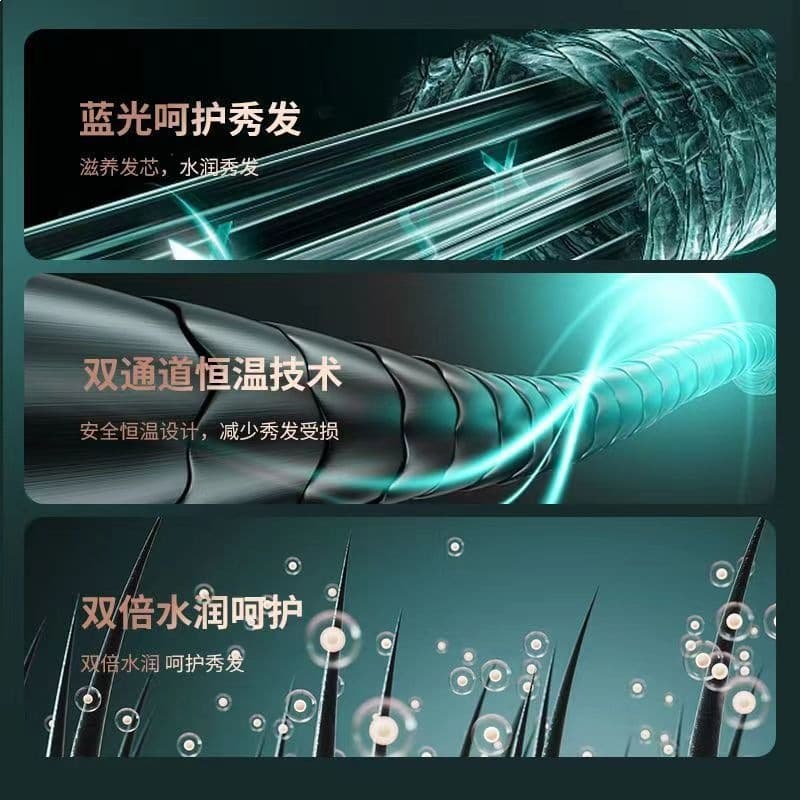 German new hair dryer home dormitory students negative ions without injury to high -power hot and cold air quiet hair 3