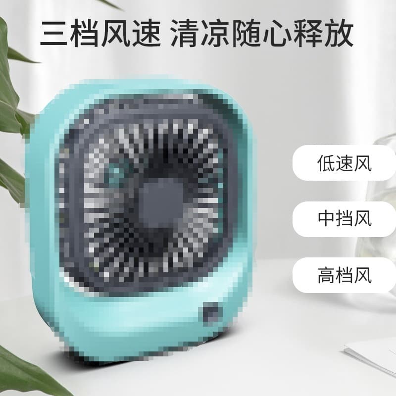Square small table design air fan for students, Birthday gift, with your logo imprint 4