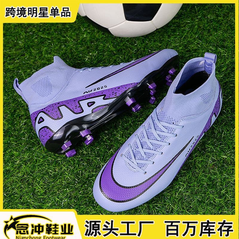 Boots for students, sneakers for training, for teenagers, (Physicals)