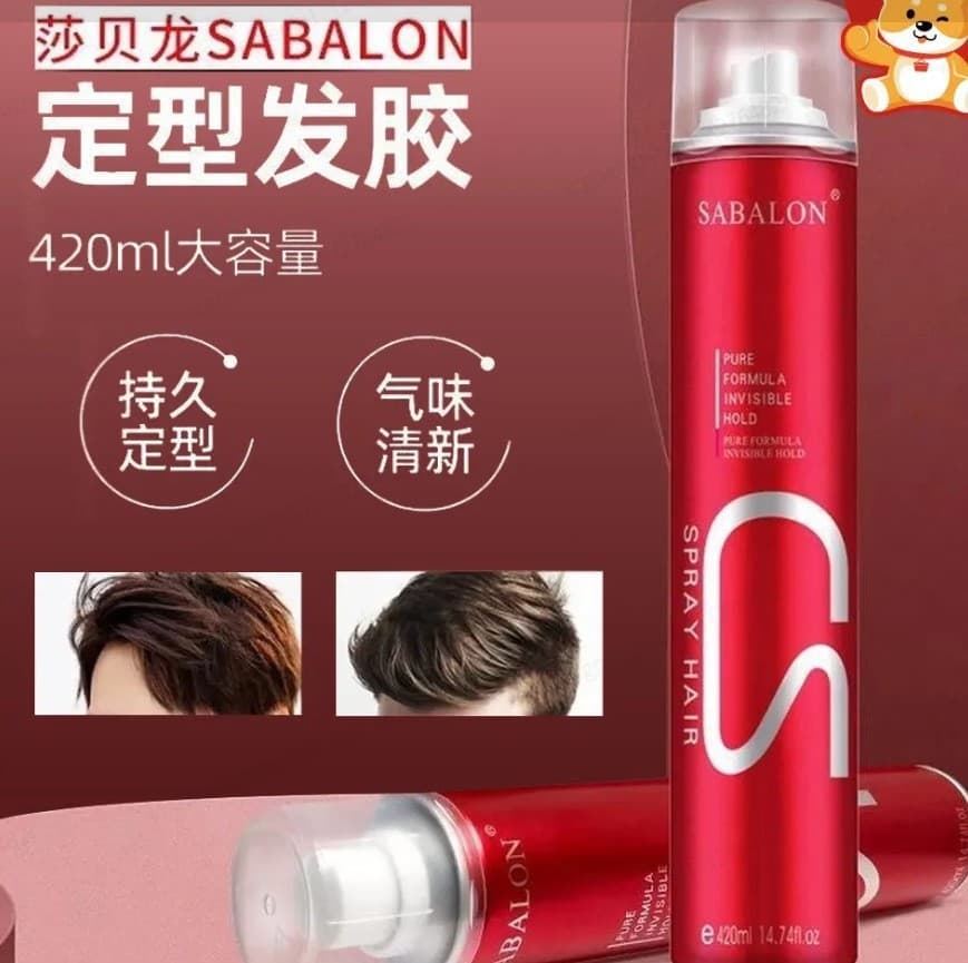 Hair spray, wax for traveling, dry shampoo spray, adds volume 3