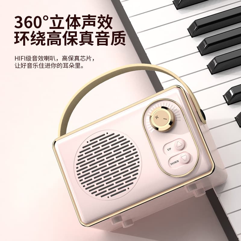 Small handheld speakers, bluetooth 3