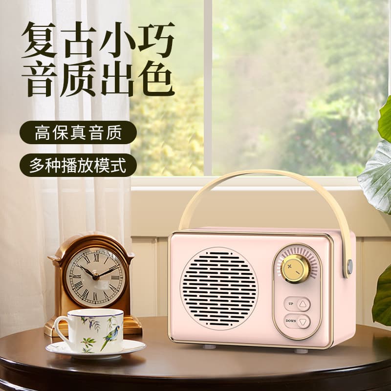 Small handheld speakers, bluetooth