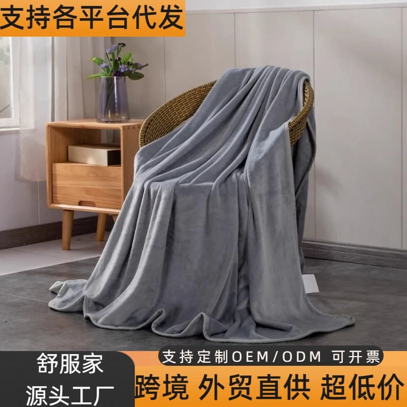 (Cross-border trading), double-sided duvet all-season, flannel sofa for students 3