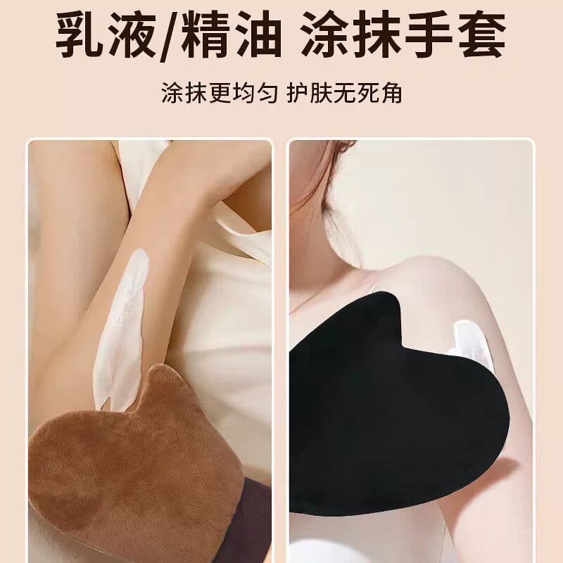 Body cream, fast gloves full body, makeup cream, oil, massager, easy application 3