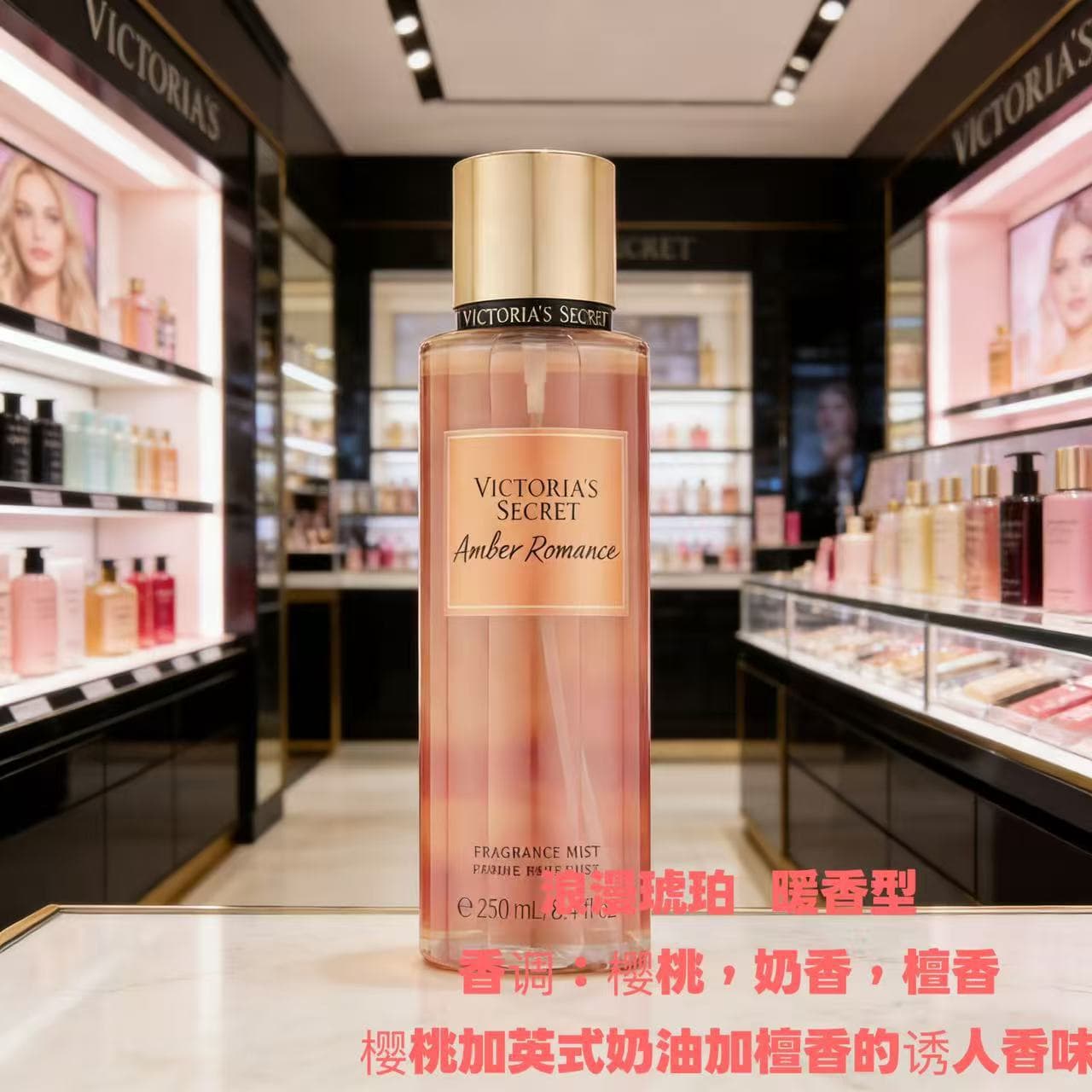 Perfumed perfume, moisturizing spray full body strongly flavoured, new collection, long-term effect 3