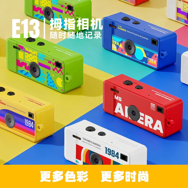 (Cross-border trading), small camera for students, pocket videocamera