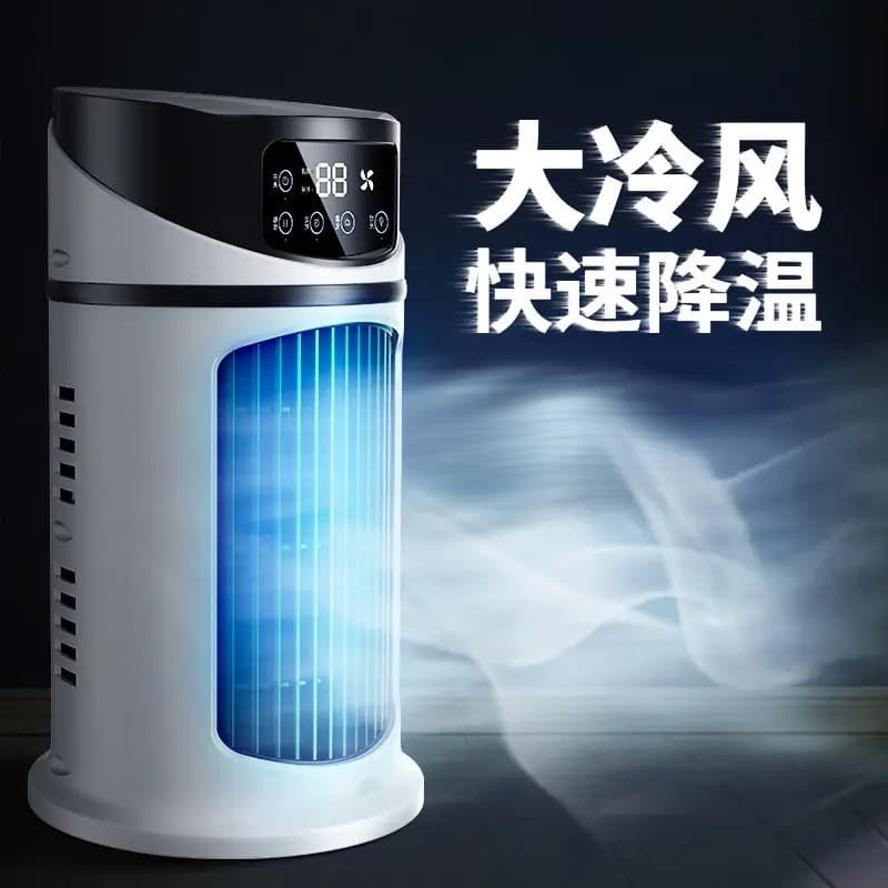 Desktop air conditioner fan household small mini air cooling mechanism small air conditioner cold air blowing cold air cold fan ice mist fan 3