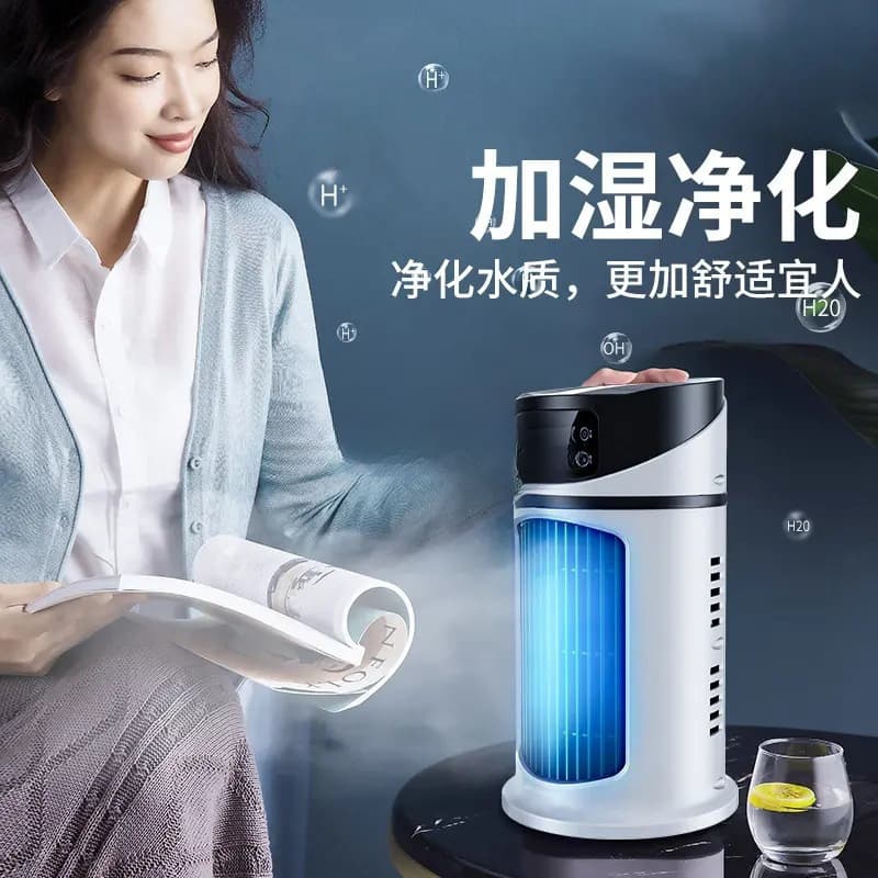 Desktop air conditioner fan household small mini air cooling mechanism small air conditioner cold air blowing cold air cold fan ice mist fan 4