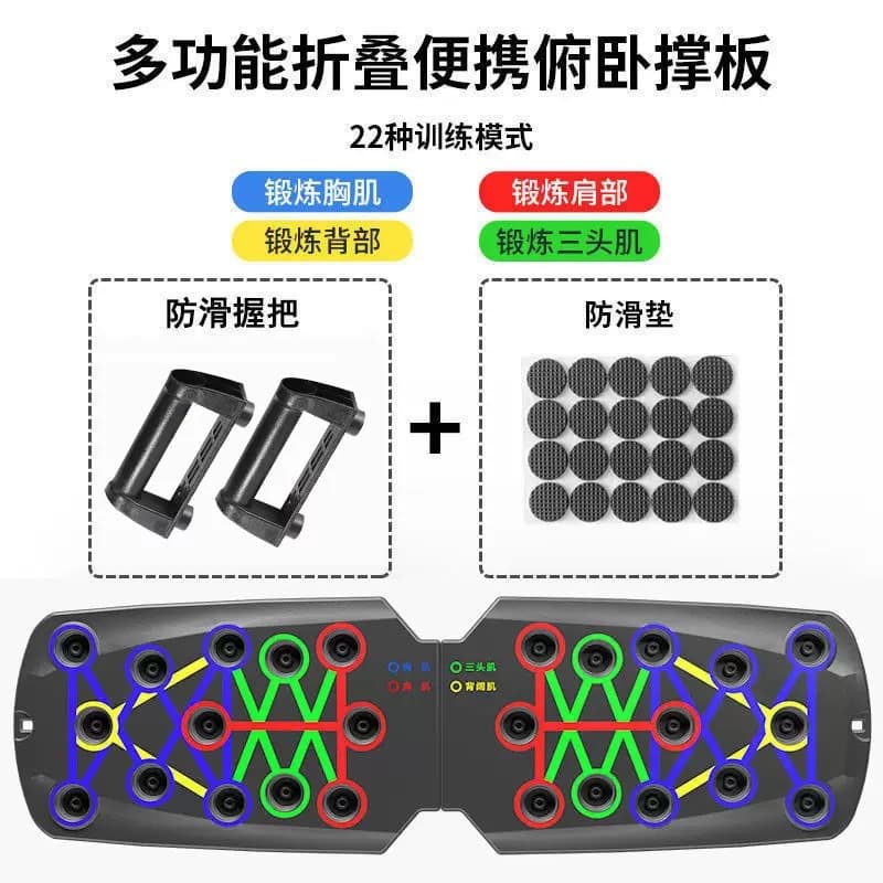 Universal non-slip tubing for home use for gym for training 4