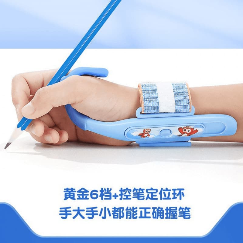 Anti-snagging wrist pen grip corrector, pen grip posture correction, hooking wrist corrector, pen holding training artifact, pen gripper 4
