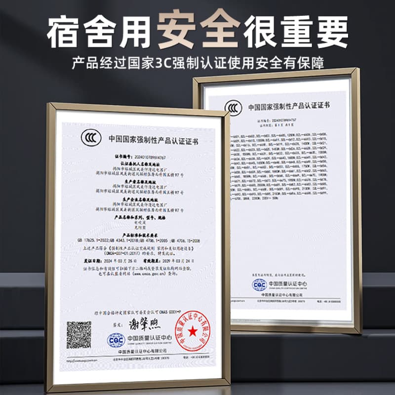 (Cross-border trading), quick dry hair dryer, hammer, high power, internet celebrity 4