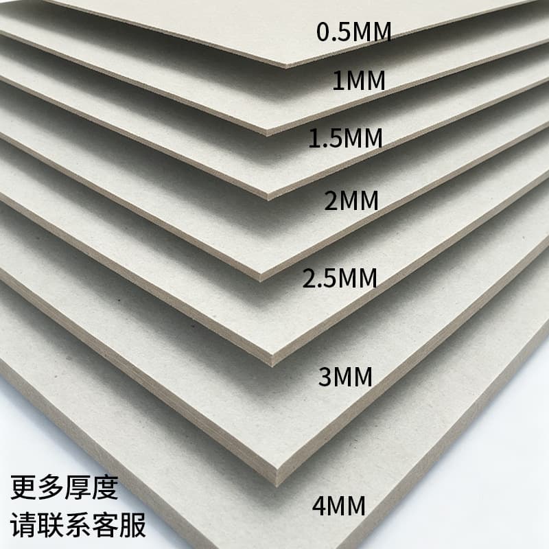 Double gray cardboard wrapping paper 3mm thickened cardboard a4 a5 a3 gray cardboard double gray drawing board paper hardcover cover 2