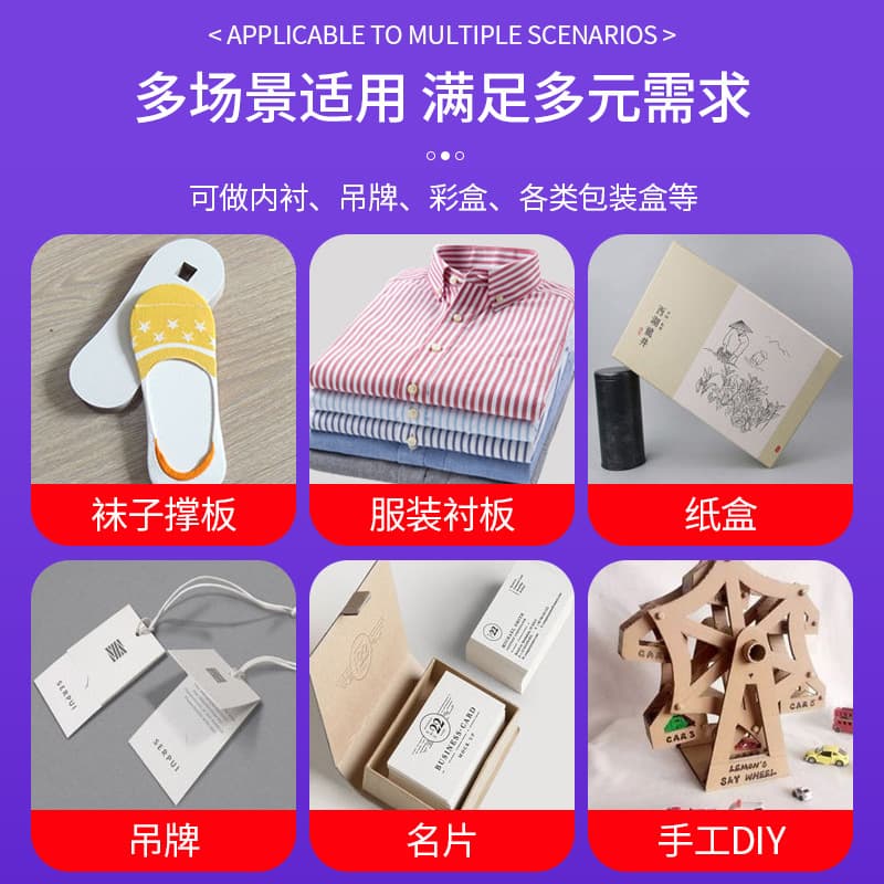 Double gray cardboard wrapping paper 3mm thickened cardboard a4 a5 a3 gray cardboard double gray drawing board paper hardcover cover 3
