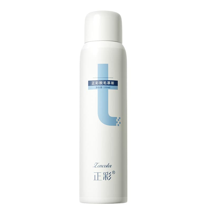 Zhengcai Hair Removal Cream Spray Mousse for Men and Women 3