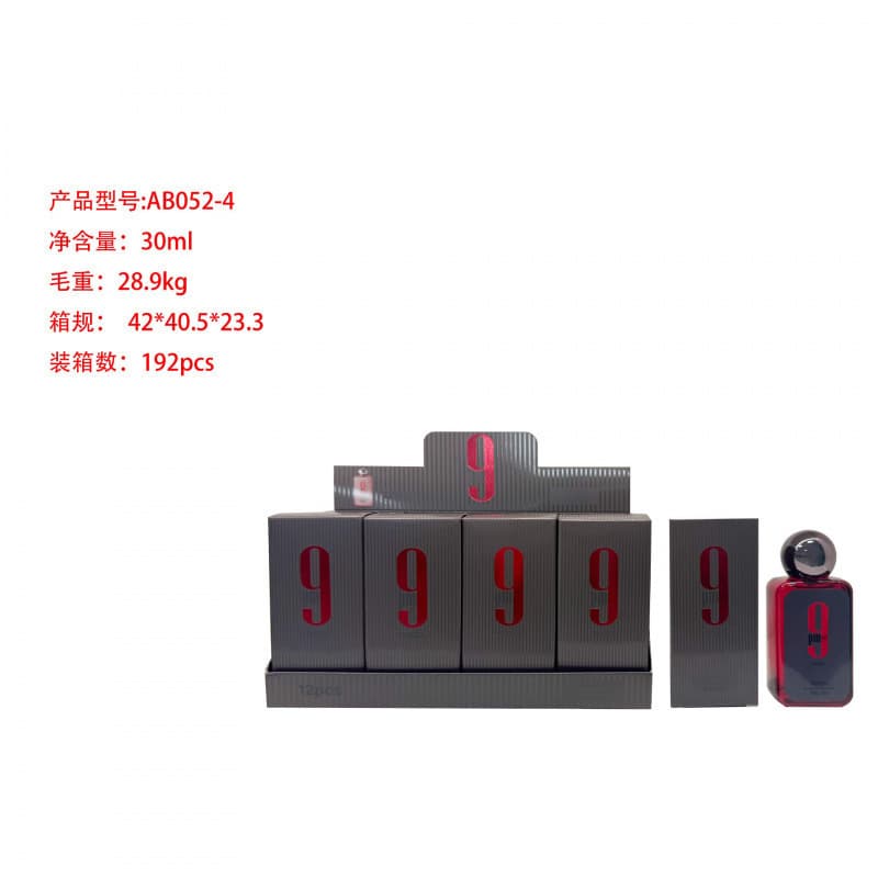 (Cross-border trading), floral Arabic perfume sample strongly flavoured, perfumed set, long-term effect 3