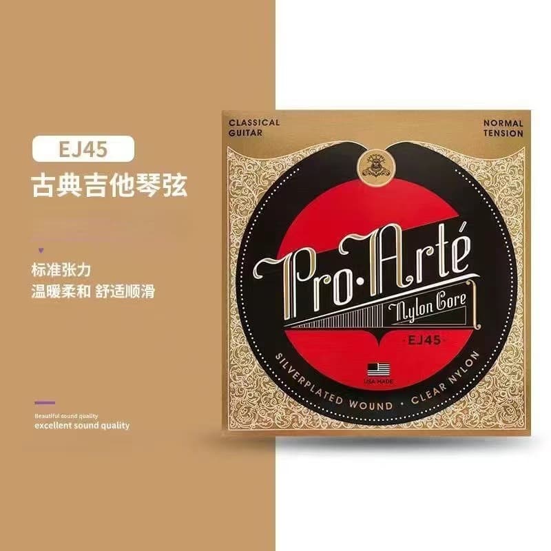 Daddario acoustic guitar strings classical strings EJ45 EZ910 phosphor bronze electric guitar strings EXL120 3