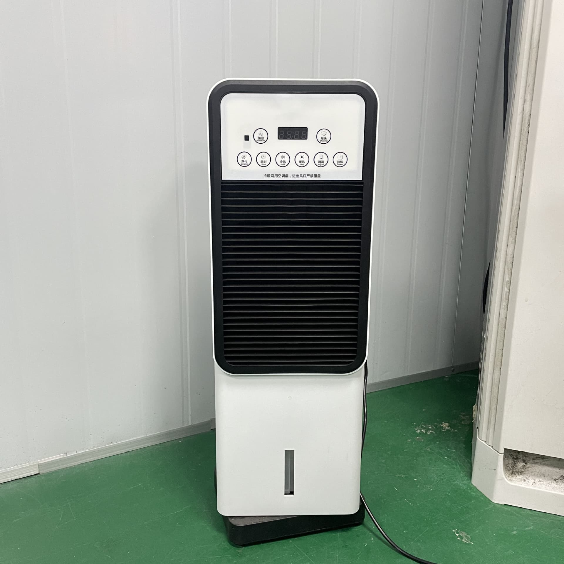 Dual use of cooling and cooling mobile air conditioning fan for office and home vertical floor-standing heater fan with ice remote control water cooling 2