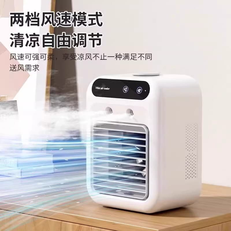 Car portable mobile small air conditioner spray fan office desktop usb charging small air cooler dormitory 3