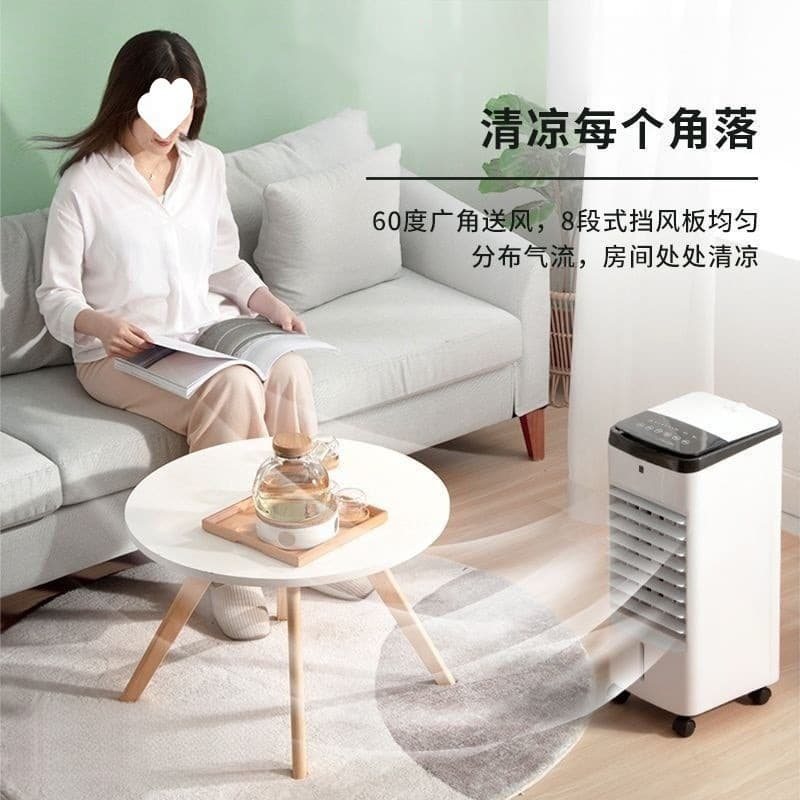 Air -conditioned fan household small cold windpool -type bedroom dormitory mobile water -cooled small air -conditioning one generation can be free shipping 3