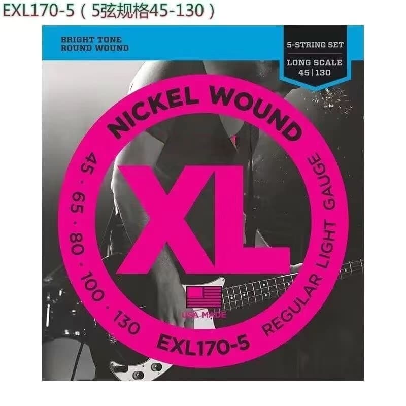 Daddario electric guitar strings folk strings acoustic guitar strings EZ920 EJ5 classical guitar strings EXL11 4