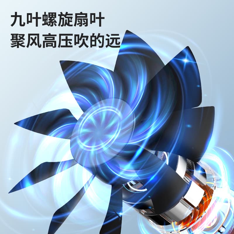 (Cross-border trading), handheld small air fan, table spray 3