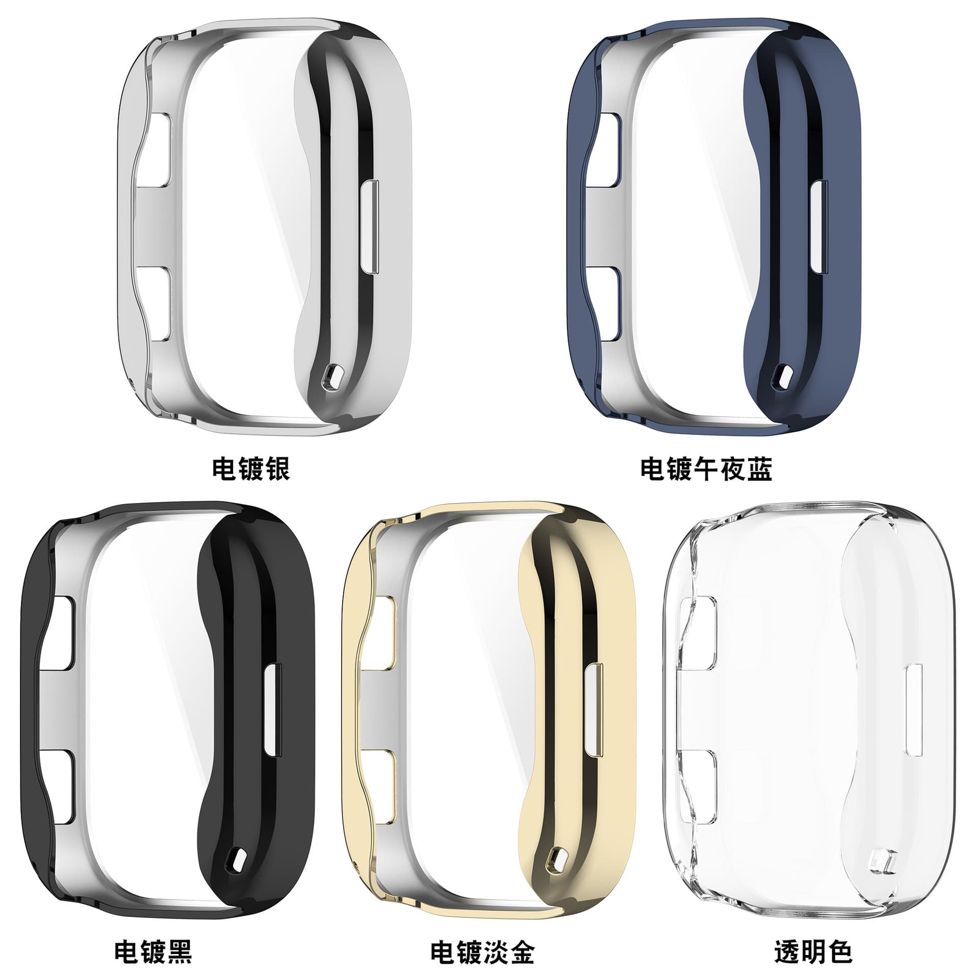 Amazfit Huami BIP Max A2568 TPU Watch Case 2