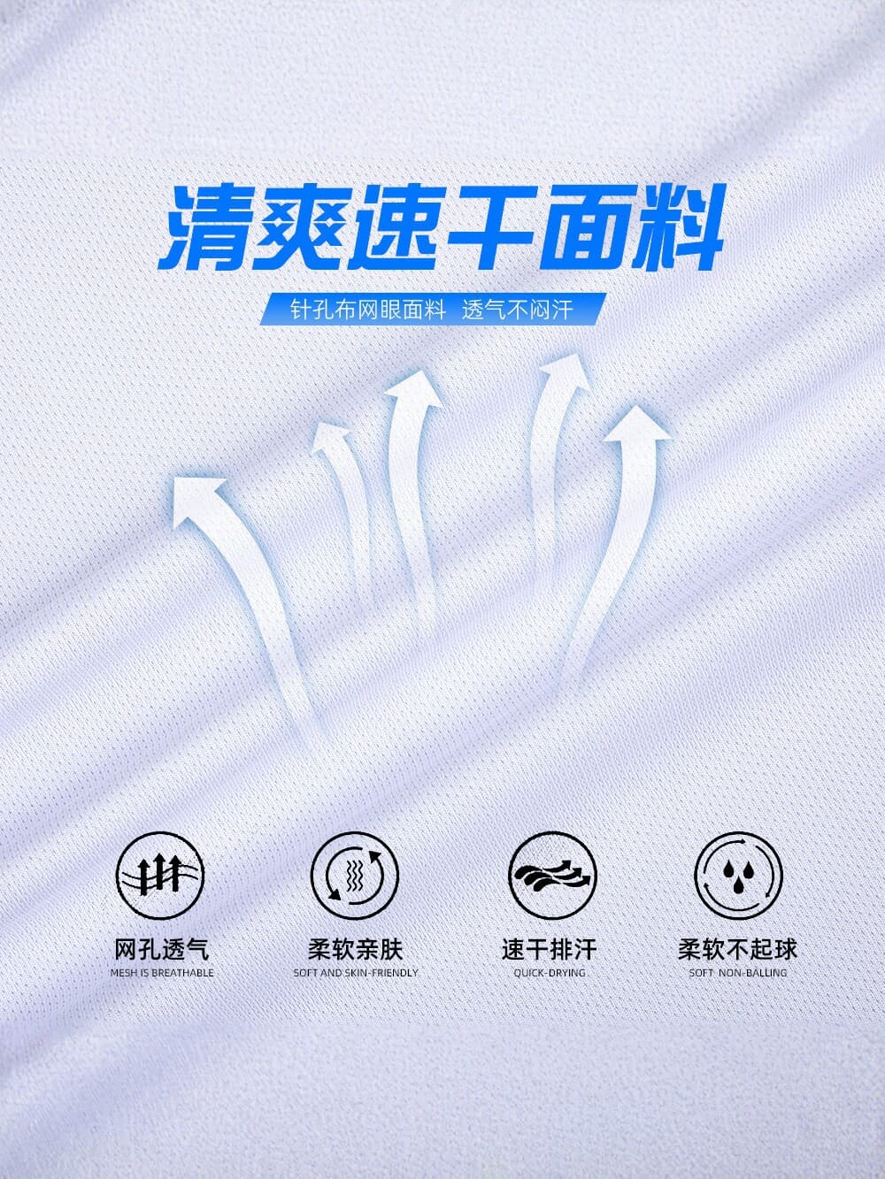 (Wholesale), quick dry T-shirt, breathable travel sports suit, shorts, logo printing service, with short sleeve 4