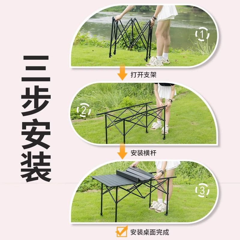Outdoor folding table camping picnic outdoor barbecue street stall portable storage camping egg roll table night market stall 4