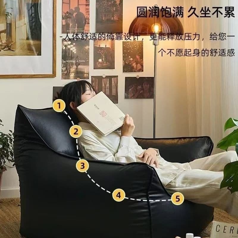 Sofa, face blush for bedroom, internet celebrity 4
