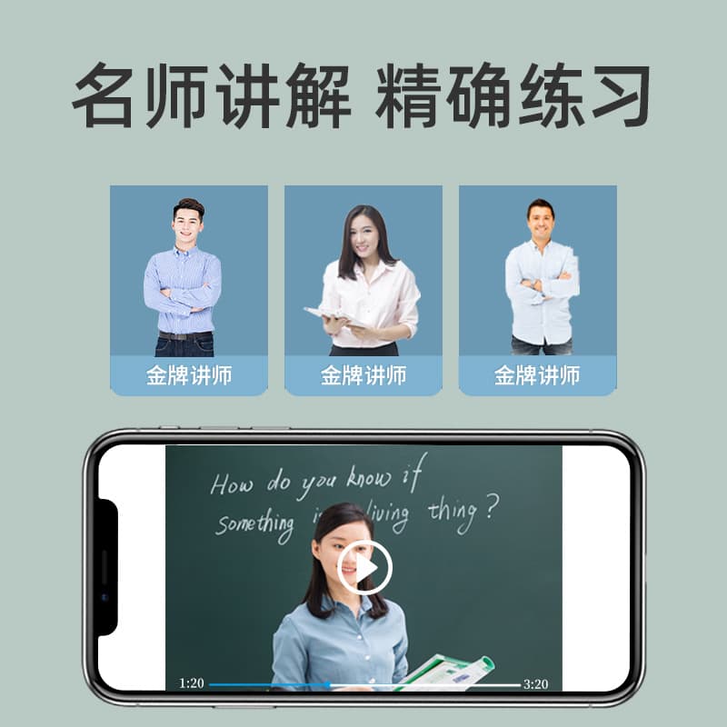Handheld wireless photo, pocket small printer for students, bluetooth 2