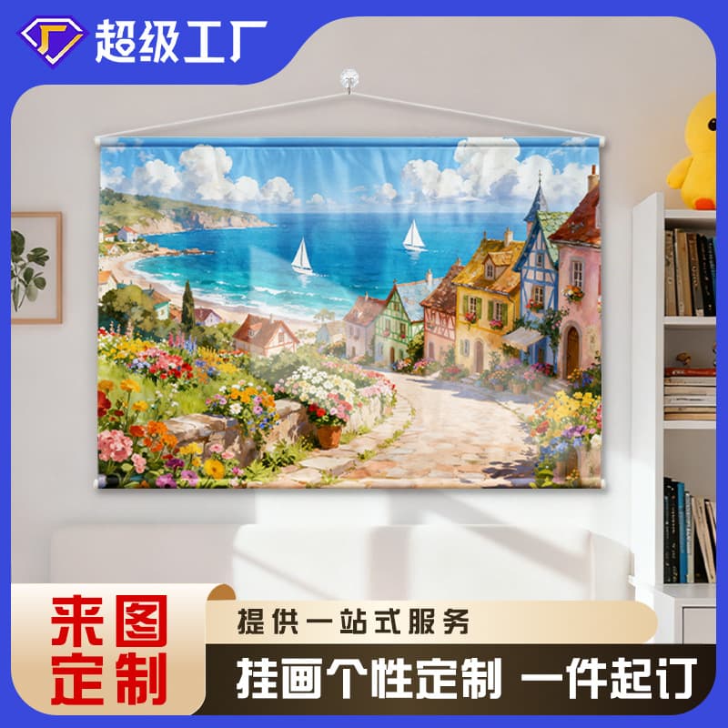 Anime Game Scroll Wall Poster Home Decor
