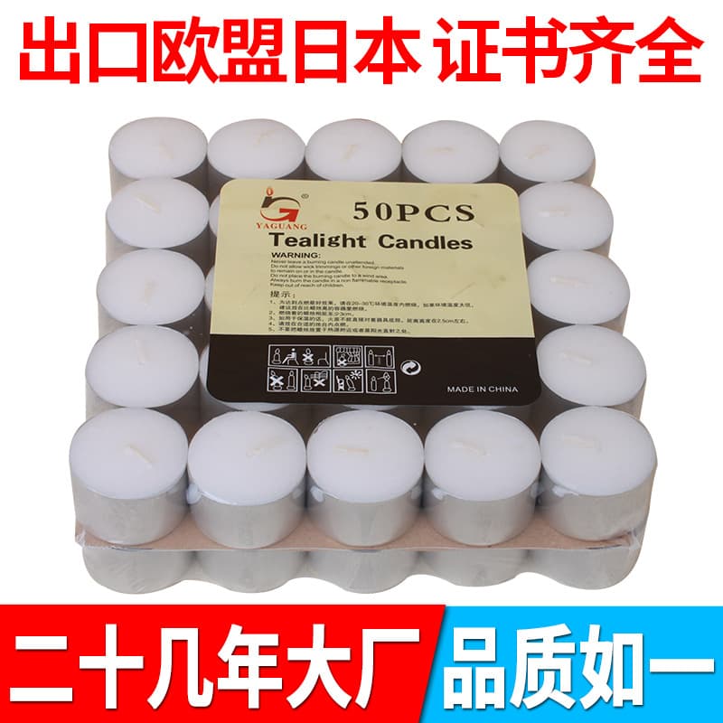 Candle, white aromatherapy, thermos, heat preservation