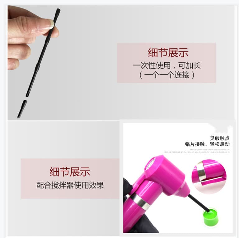 Tattoo color mixing stick, tattoo mixing stick, color stirring consumables, ink rod, accessories 100 pcs/pack 3