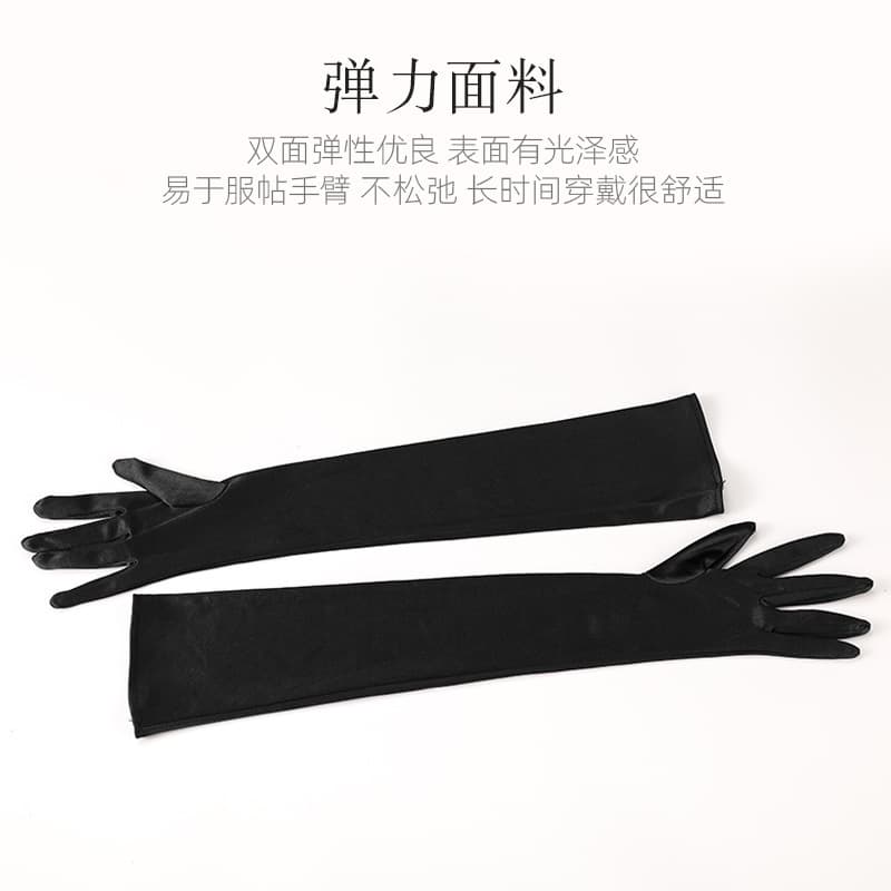 (Cross-border trading), gloves for bride, long wedding dress, sexy accessory, black sleeves 3