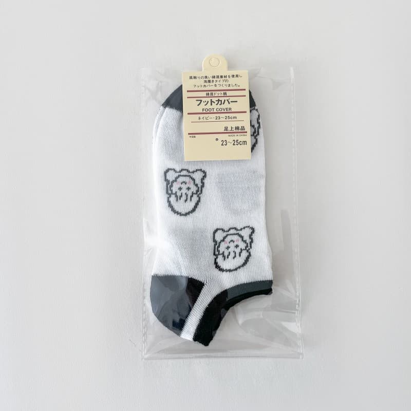 Cute cartoon socks, invisible pack, Terylene Cotton, Birthday gift 3
