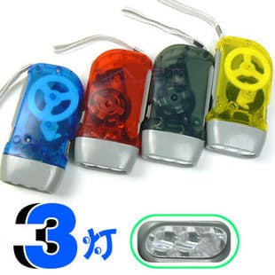 (Wholesale), plastic flashlight, direct factory sales, generating electricity, Birthday gift, (Physicals)