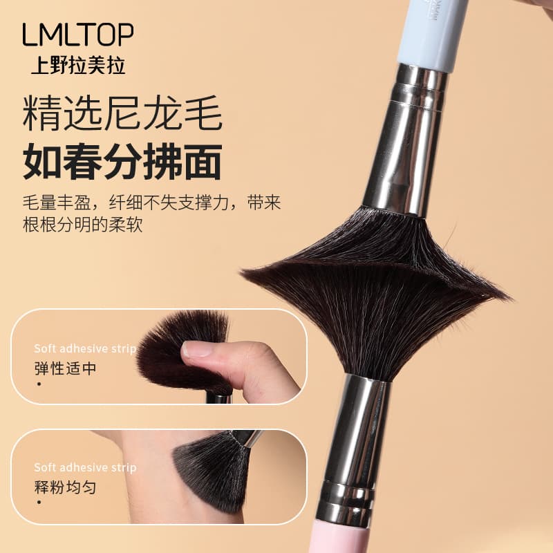 LMLTOP Handheld cosmetic brush, 6 pieces, L0965 4