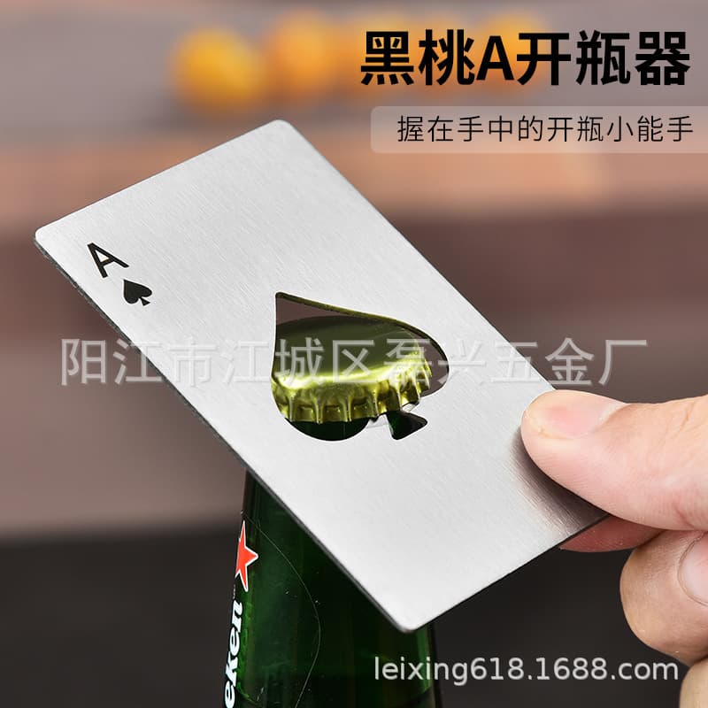 Bottle opener, playing cards stainless steel, Soda 2