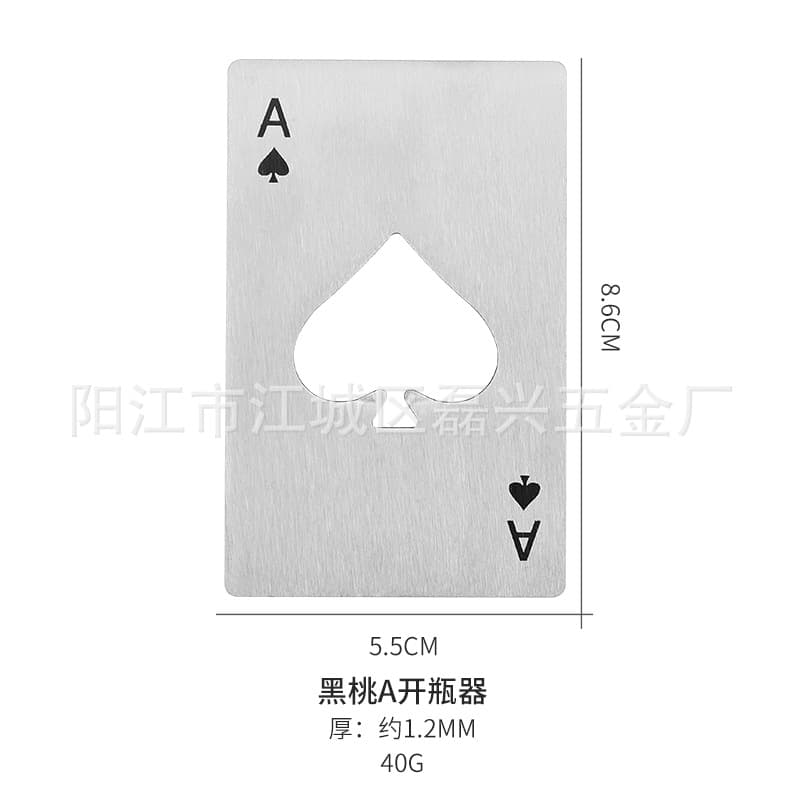 Bottle opener, playing cards stainless steel, Soda 4