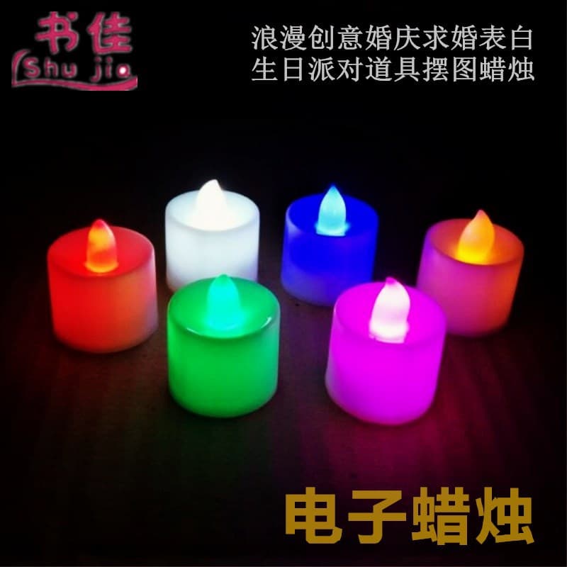 Electronic candle lights led candle lights creative wedding birthday wedding candles venue layout props electronic candles