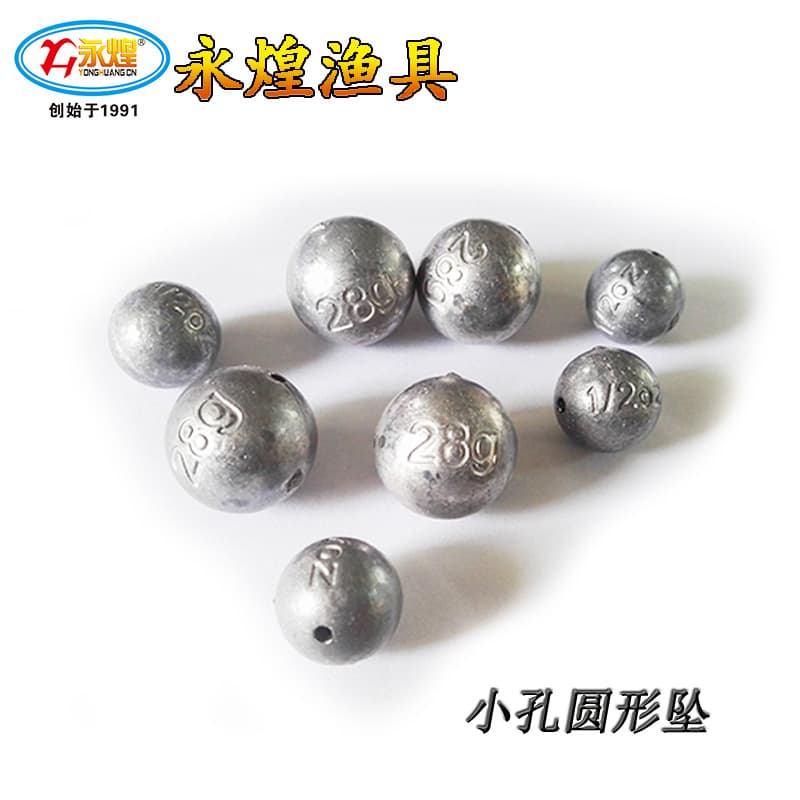 Small Hole Round Lead Sinker for Rock Fishing and Lure Fishing