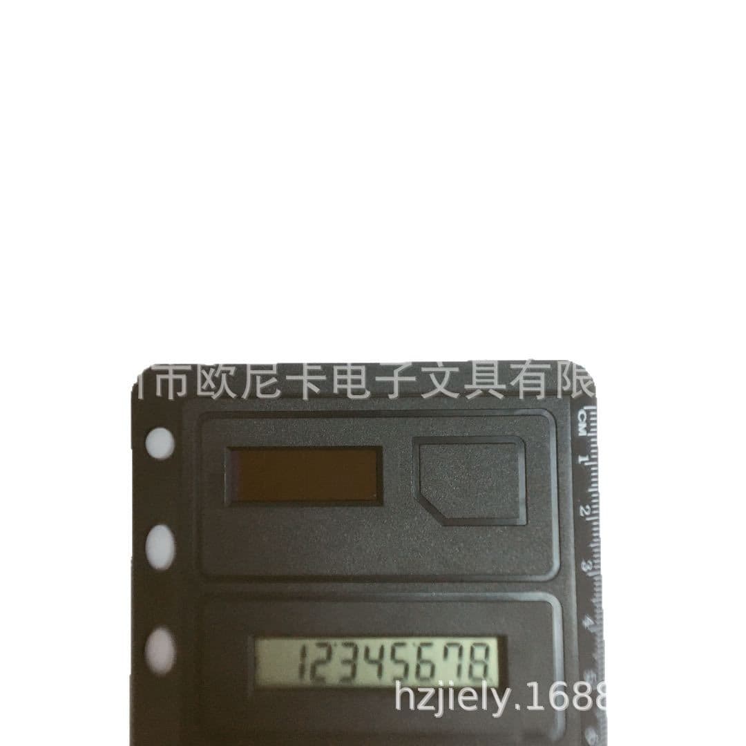 Supply 7-inch six-hole calculator handheld multi-function electronics 5