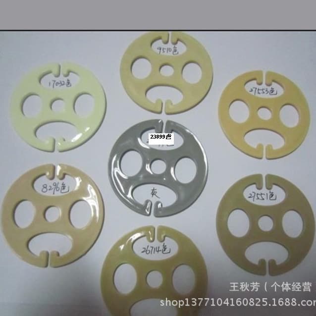 (Wholesale), seat with accessories, universal decorative accessory with clasp 3