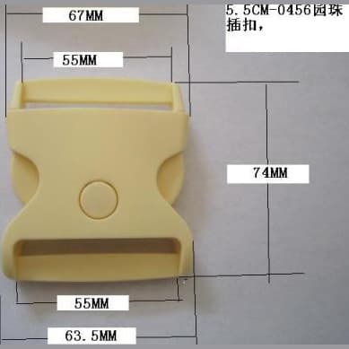 (Wholesale), seat with accessories, universal decorative accessory with clasp 4