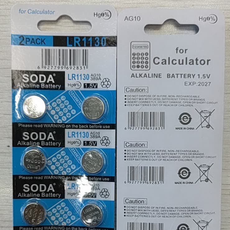 AG10 button battery LR1130 electronic wholesale 4