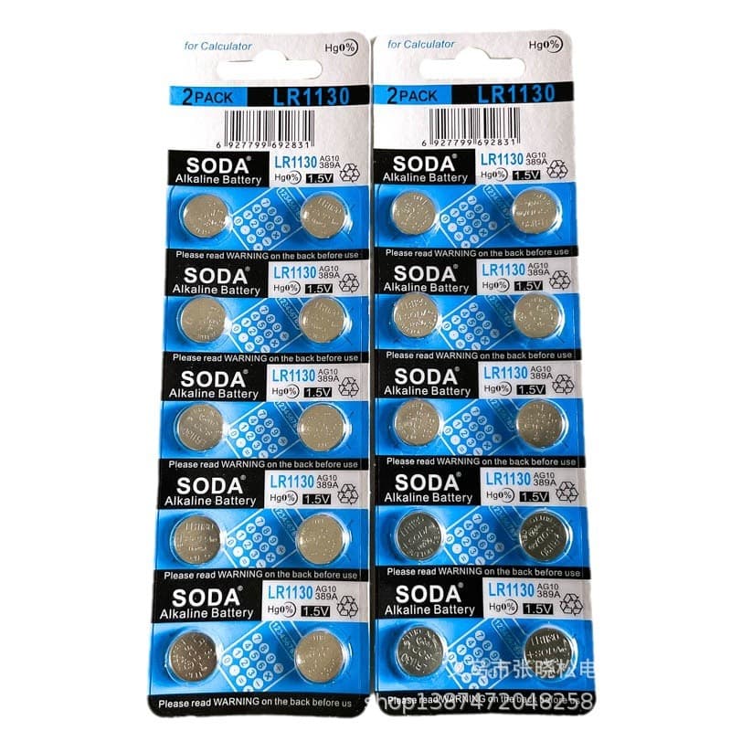 AG10 button battery LR1130 electronic wholesale 5