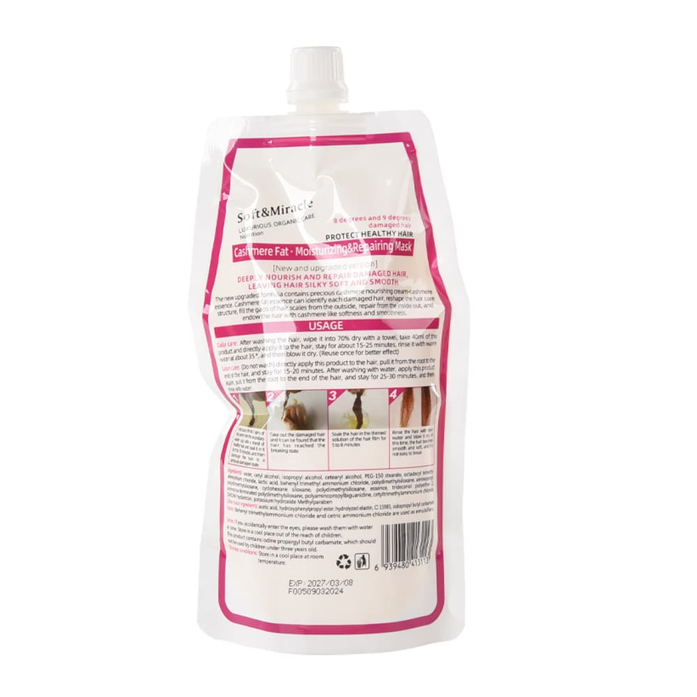 (Cross-border trading), conditioner, revitalizing hair mask, smooth hair effect 4