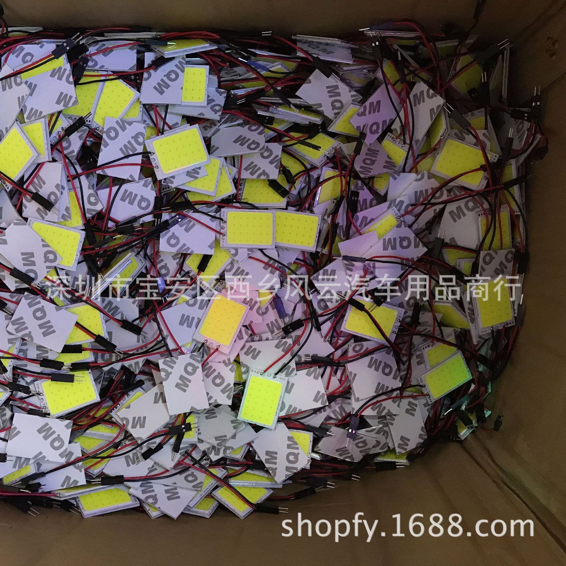 Car LED reading light COB room light.18.24.36.48SMD roof light trunk cabin light T10-SJ 2