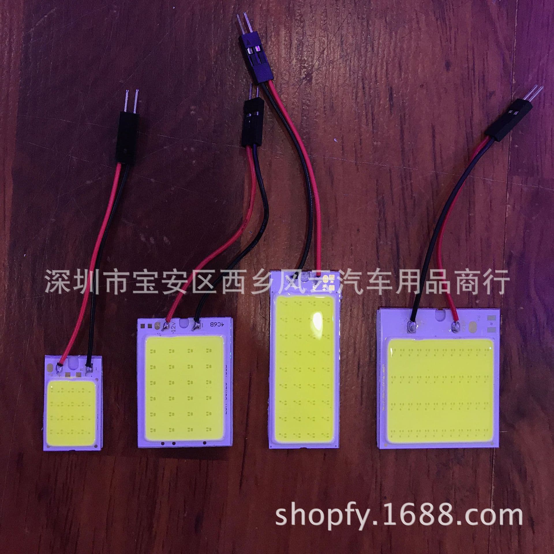 Car LED reading light COB room light.18.24.36.48SMD roof light trunk cabin light T10-SJ 3