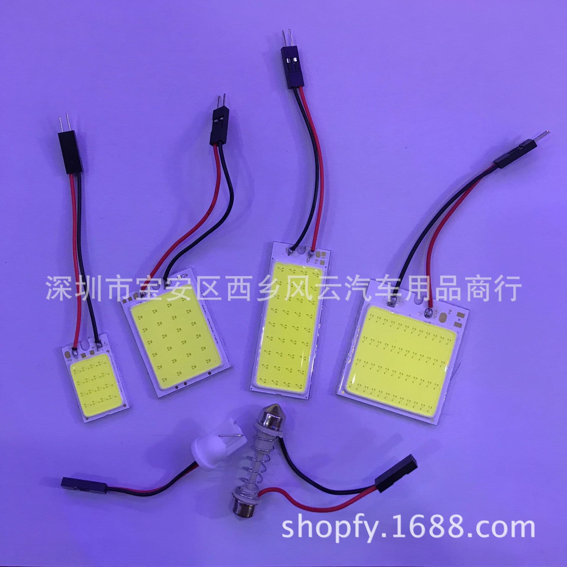 Car LED reading light COB room light.18.24.36.48SMD roof light trunk cabin light T10-SJ 4